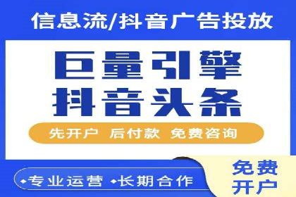 SEM代运营服务公司实战案例：关键词优化技巧