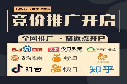 信息流广告投放案例：如何精准触达用户